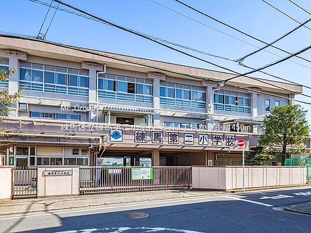 練馬区立練馬第二小学校(約450m)