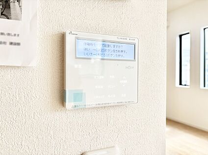 キッチン給湯スイッチ