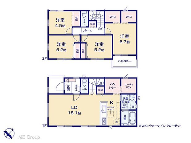 【4LDK】図面と異なる場合は現況を優先
