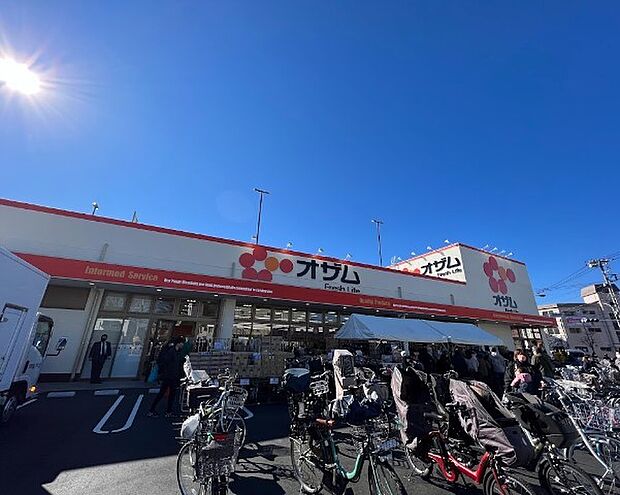 オザム 保谷店(約360m・徒歩5分)