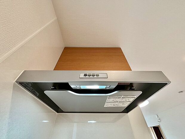 【その他設備(レンジフード)】基本的なお手入れはフィルターのみ!お手入れのしやすさも魅力です。