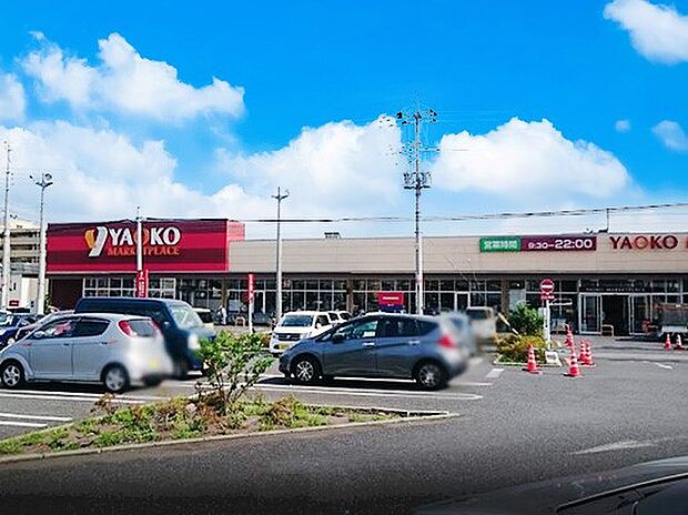 ヤオコー 所沢美原店(約1,300m・徒歩17分)