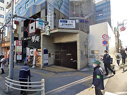 地下鉄成増駅 1360m(17分)