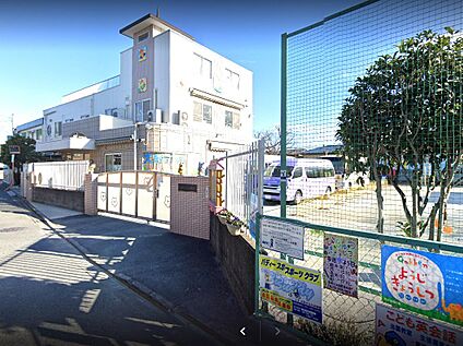 大和すみれ幼稚園 900m(12分)