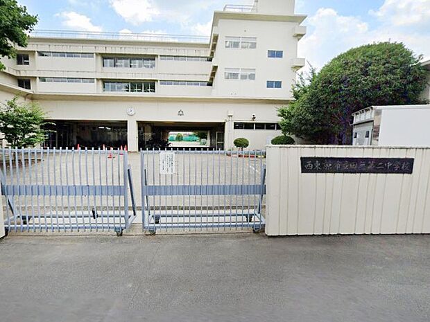 西東京市立田無第二中学校(約657m・徒歩9分)
