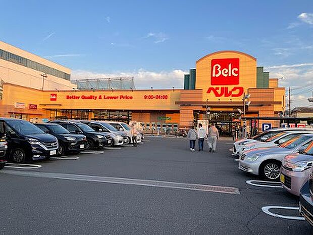 ベルク東所沢店(約1,400m・徒歩18分)