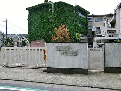 東村山市立青葉小学校 450m