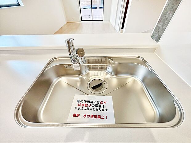 【その他設備(シンク)】広々としたシンクでお料理やお皿洗いもラクラク快適に!