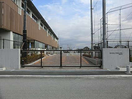 和光市立下新倉小学校 1300m(17分)