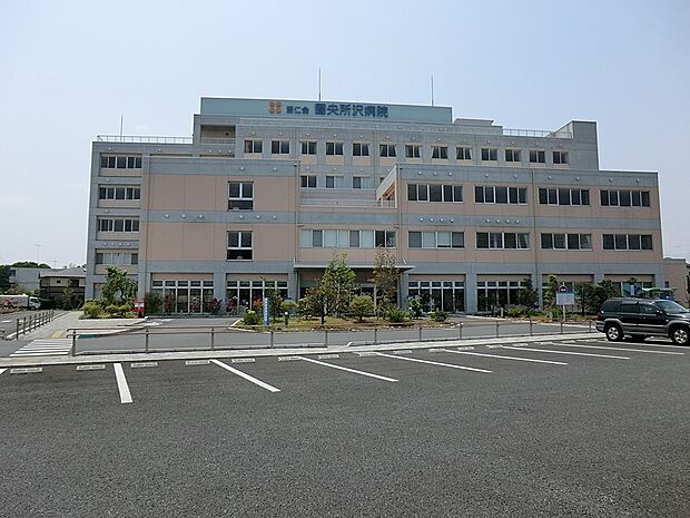 圏央所沢病院(約2,500m・徒歩32分)