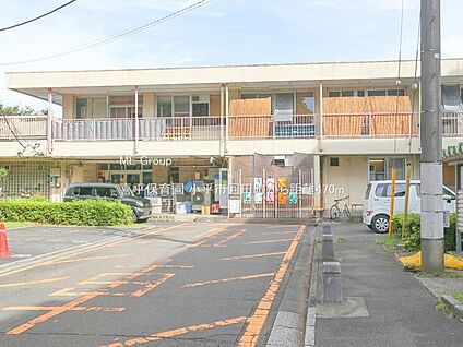 喜平保育園 470m(6分)