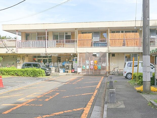 喜平保育園（約470m・徒歩6分）