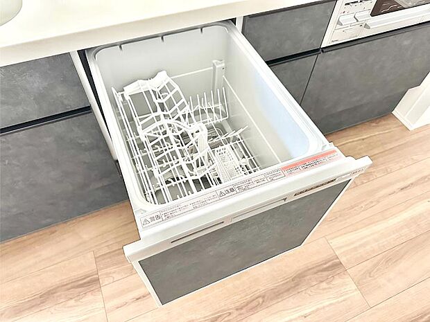 【その他設備(食洗機)】面倒なお片づけは食洗機にお任せ！家事の負担が減って、時間にも気持ちにもゆとりができます。