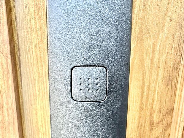 【スマートキー】スマートキーで快適な暮らしを実現