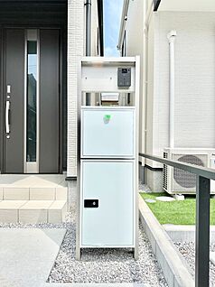 その他現地