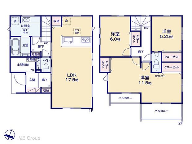 【3LDK】図面と異なる場合は現況を優先