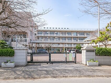 所沢市立安松中学校 1360m(17分)