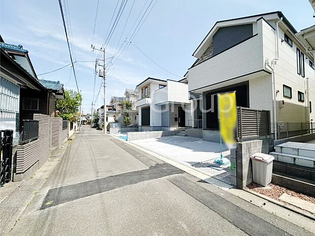 【前面道路含む現地写真】堂々完成！！ ここから始まる新生活を応援いたします！ 