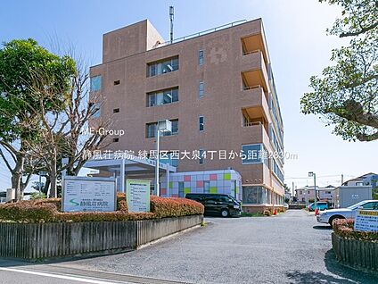 静風荘病院 2830m