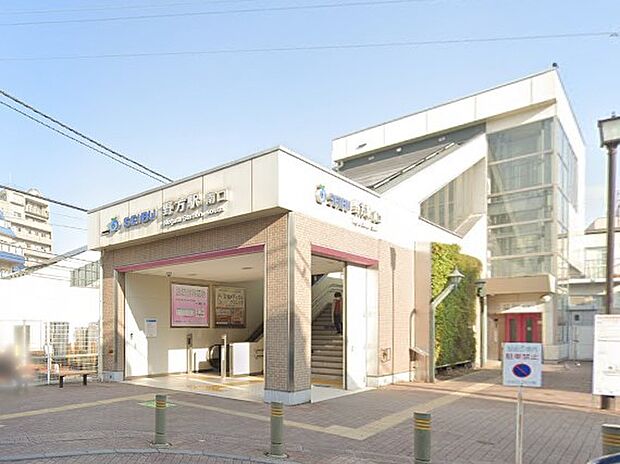 西武新宿線野方駅（約560m）