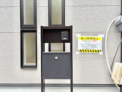 その他現地