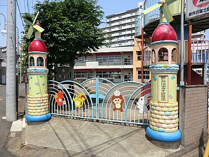 新所沢富士幼稚園 480m