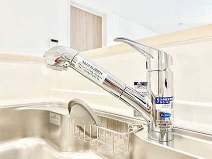 その他設備(蛇口一体型浄水器)