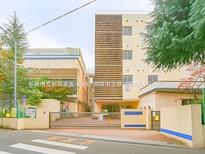 セブン-イレブン朝霞三原５丁目店 500m(7分)