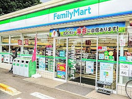ファミリーマート 清瀬中里店 500m(7分)