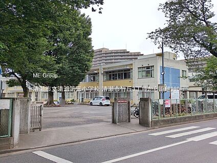 清瀬市立清瀬第三小学校 980m