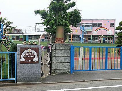大泉小鳩幼稚園 600m(8分)
