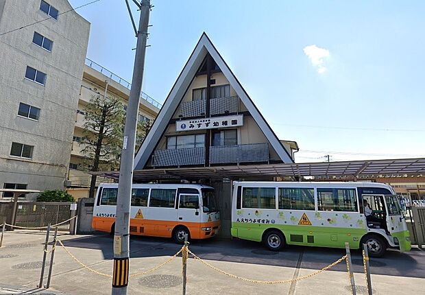 美鈴幼稚園（約350m）