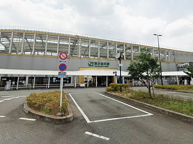 中央線東小金井駅（約1,680m）