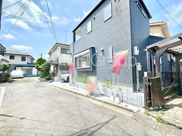 【前面道路含む現地写真】ここから始まる新生活を応援いたします