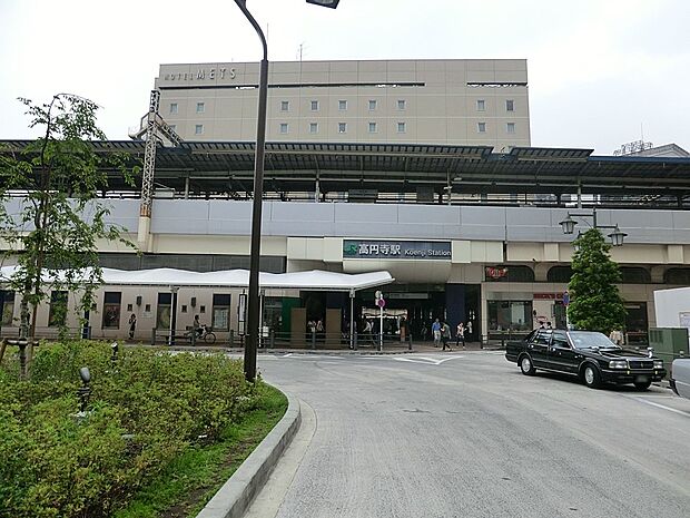 JR中央線高円寺駅(約800m)