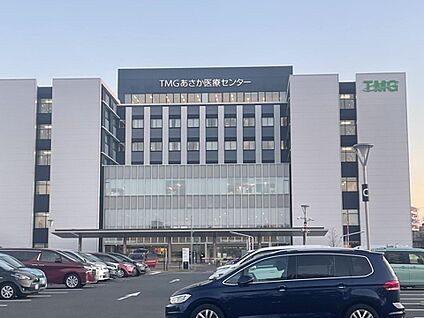 TMGあさか医療センター 600m(8分)
