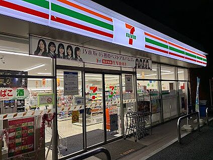 セブン-イレブン 練馬谷原６丁目店 500m(7分)