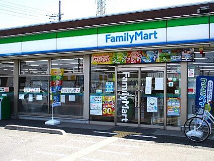 ファミリーマート さいたま大谷口明花店 700m(9分)