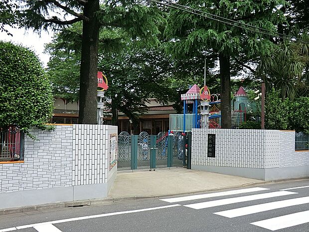 不二幼稚園(約300m)