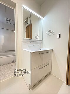 洗面台