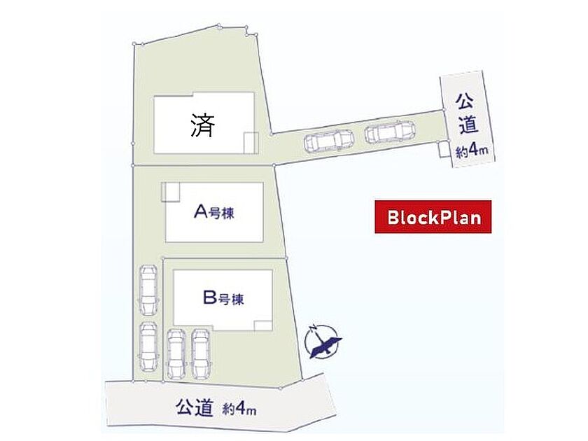 交通図