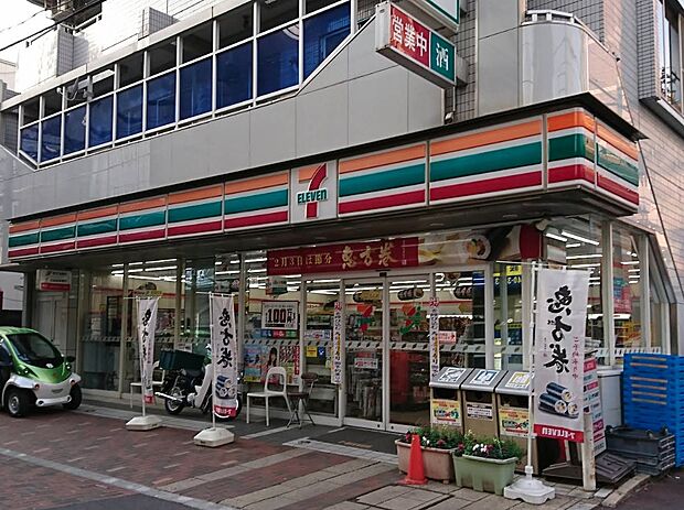 セブンイレブン川崎田尻町店（約400m）