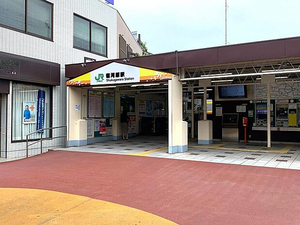 宿河原駅(約320m)