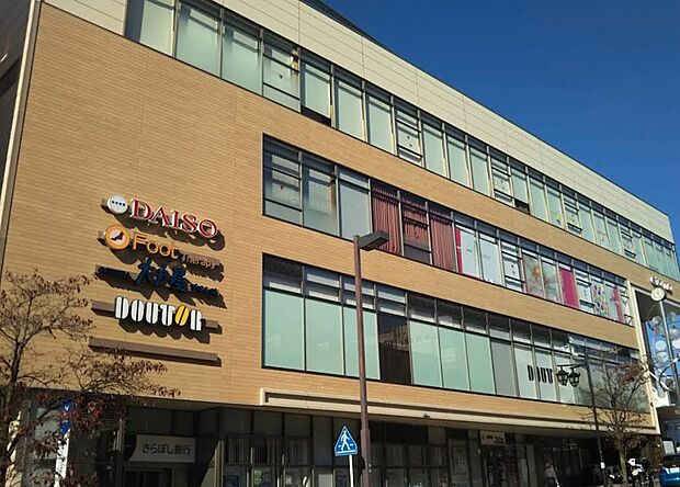 エトモ市が尾（約800m）