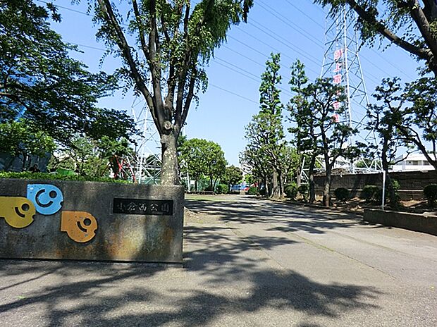 小倉西公園(約350m)