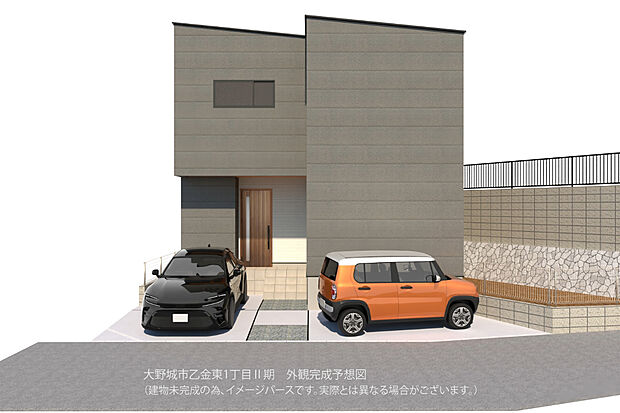 完成予想図 外観
駐車スペースは2台(1台は小型車)