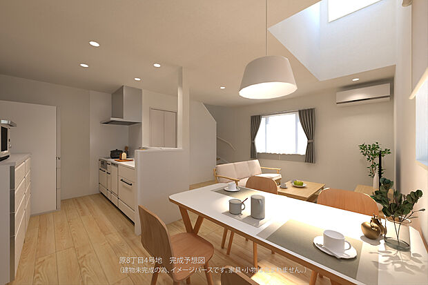 【LDK完成予想図/4号地】
LDKは南・西の2面採光が確保されています。リビング一部上部が吹き抜けで、開放感があります。キッチンと洗面脱衣室が近く、家事・生活動線良好です◎