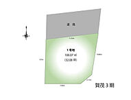 福岡県福岡市早良区賀茂4：物件画像