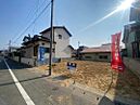 福岡県古賀市新久保１-8-12：物件画像
