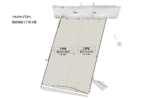 【全体区画図】
敷地面積49坪超×全2棟!ゆとりある「4LDK」のオール電化住宅です。緑豊かで閑静な住宅街につき、穏やかな環境でのびのび暮らせます。
